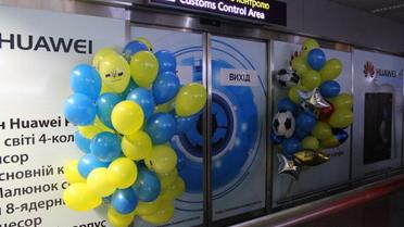 Встреча сборной Украины после выхода на Евро-2016 / © Проспорт