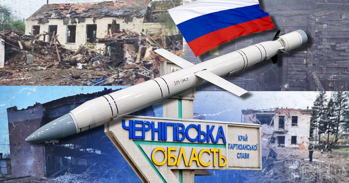 Чи справді Чернігову загрожує нова атака