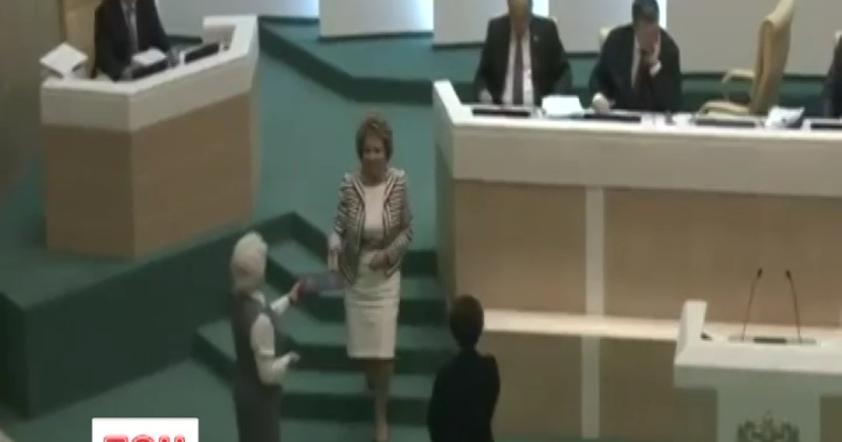 У Раді Федерації вирішили не їхати до США