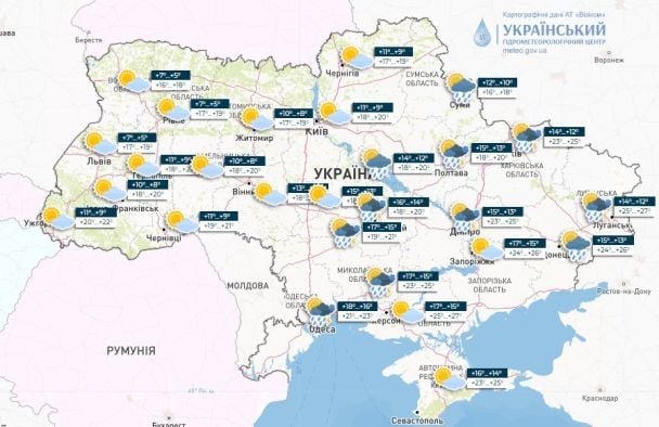 Прогноз погоди в Україні на суботу, 3 червня / © Укргідрометцентр
