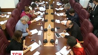 Украина написала шестнадцатый радиодиктант по случаю Дня письменности