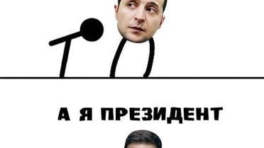 вибори меми_4