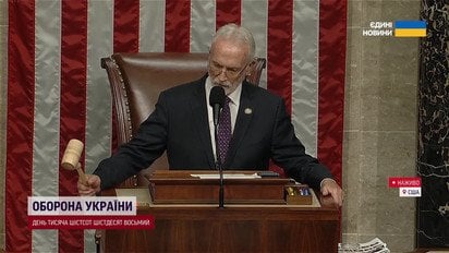 Адские санкции США: Трамп нанесет удар до 100% тарифов или это блеф?!
