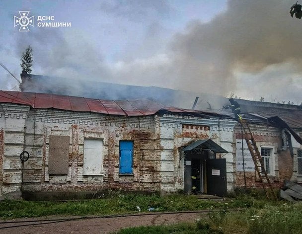 Атака РФ на Суми 9 липня / © ДСНС України