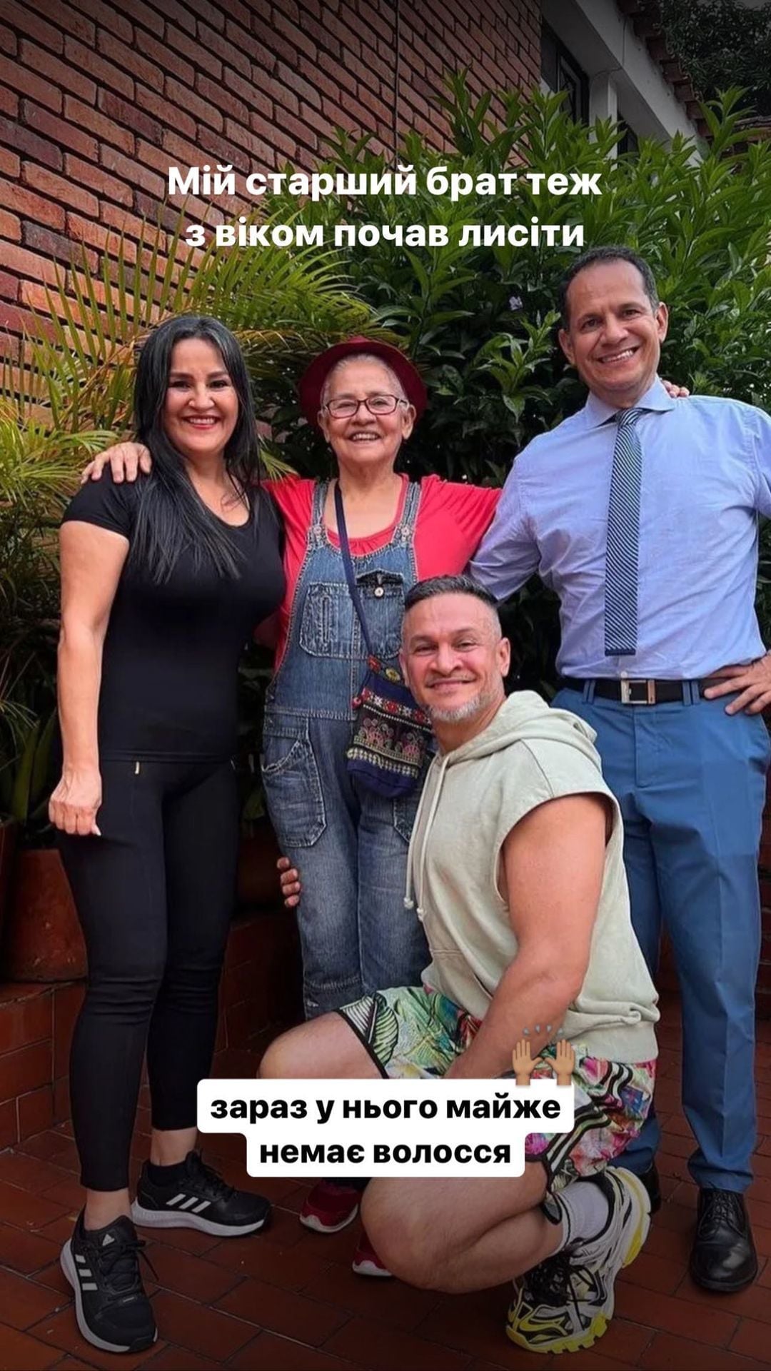 Эктор Хименес-Браво / © instagram.com/hectorjimenezbravo