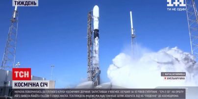 Україна запустила власний супутник "СІЧ 2-30"