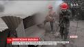 Виверження вулкану Фуего: рятувальники розшукують сотні зниклих безвісти людей