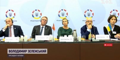 У Копенгагені зібрали півтора мільярда євро для військової допомоги Україні