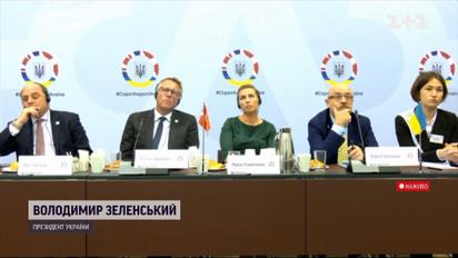 У Копенгагені зібрали півтора мільярда євро для військової допомоги Україні