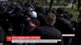 Одесские активисты требуют уволить полицейских, охранявших пророссийских митингующих