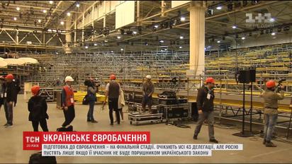 Україна чекає, що Росія замінить Юлію Самойлову для участі в "Євробаченні"