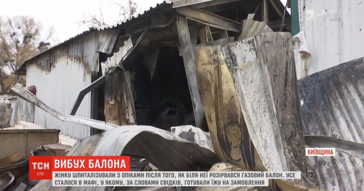 В Киевской области в вагончике, где готовили еду, взорвался газовый баллон