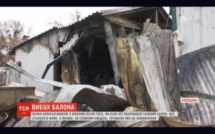 В Киевской области в вагончике, где готовили еду, взорвался газовый баллон