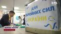 Отметьте своих героев! Ежегодная награда "Варте" ждет ваших голосов!