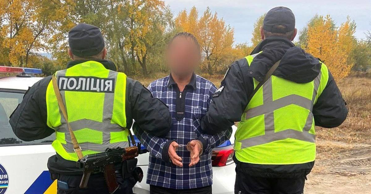 Затриманий чоловік, який стріляв та погрожував гранатою
