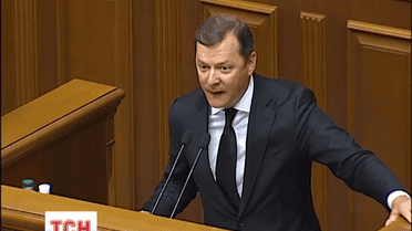 Ляшко требует уволить министра экологии за то, что отдыхал в Ницце, когда горела нефтебаза