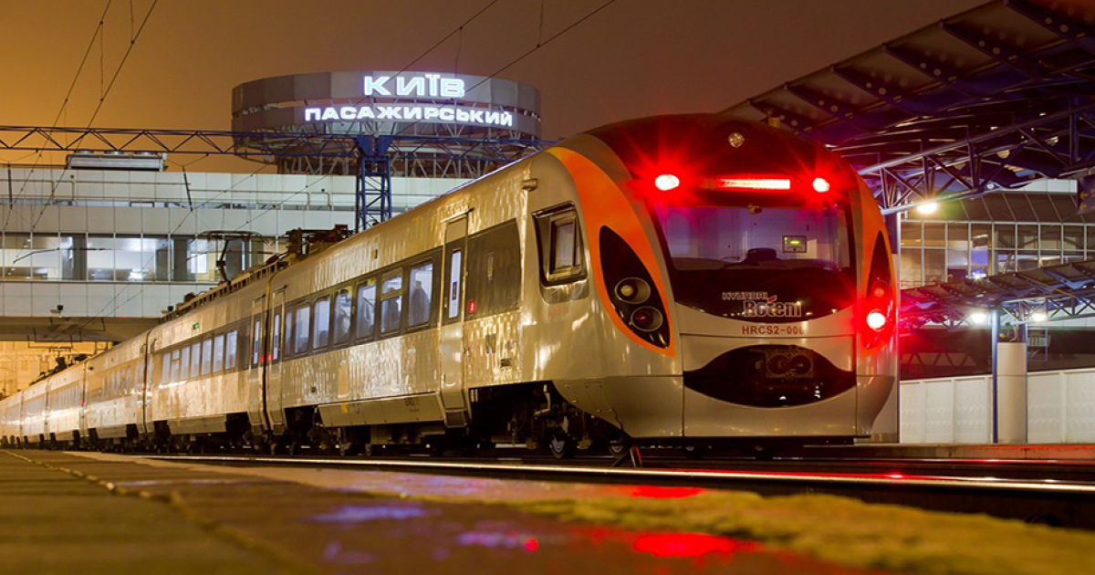 В Україні хочуть побудувати першу євроколію зі швидкістю поїздів 250 км/год