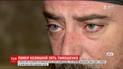 У Празі помер колишній зять Юлії Тимошенко Шон Карр