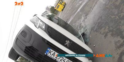 Другий день поспіль на Харківському шосе серйозна аварія: що стало причиною