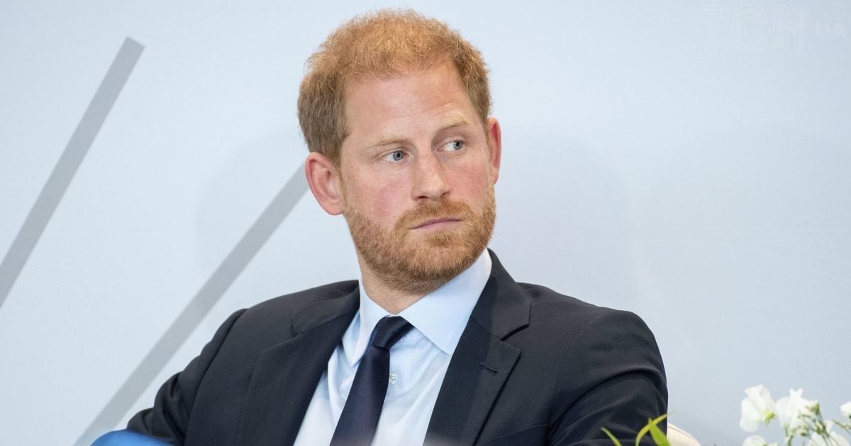 Принц Гарри