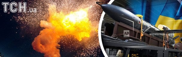 В какую точку России может попасть украинская ракета "Фламинго": эксперт ответил