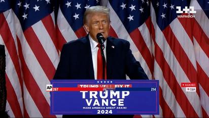 Терміново! Fox News уже оголосив Трампа президентом США! Гучні скандали під час виборів у США 2024