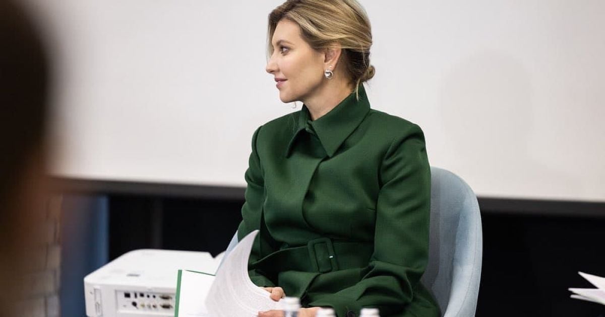 Елена Зеленская