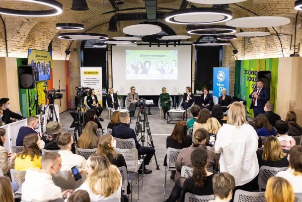 Олена Зеленська / © Instagram Олени Зеленської