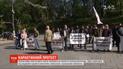 В центрі Києва організували відразу дві акції протесту в урядовому кварталі