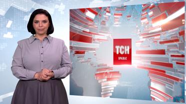 Выпуск ТСН.19:30 за 16 мая 2020 года (полная версия на жестовом языке)