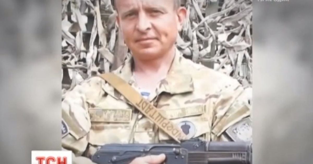Андрій Блонський