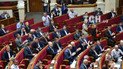 Нардепы приняли закон об изменениях в бюджет