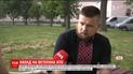 Чоловікам, які побили АТОвця Андрія Усача, оголосили підозру