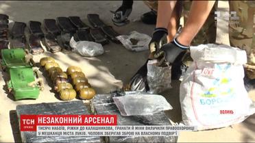 Мешканець Волині ховав небезпечний арсенал на горищі хліва