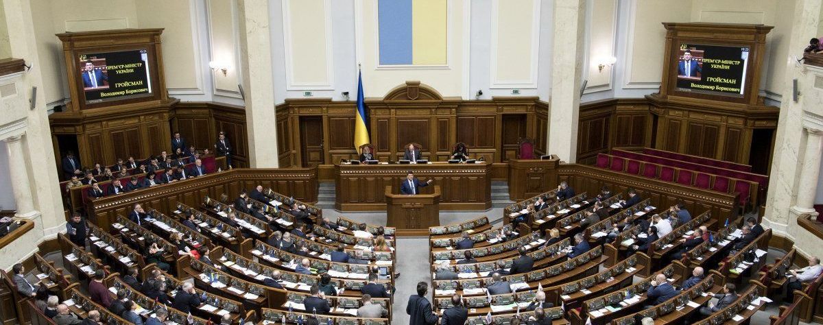 Комитет Рады по нацбезопасности рекомендовал нардепам поддержать законопроекты по Донбассу