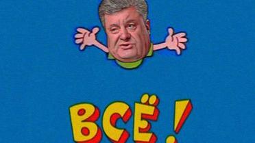 вибори меми_2