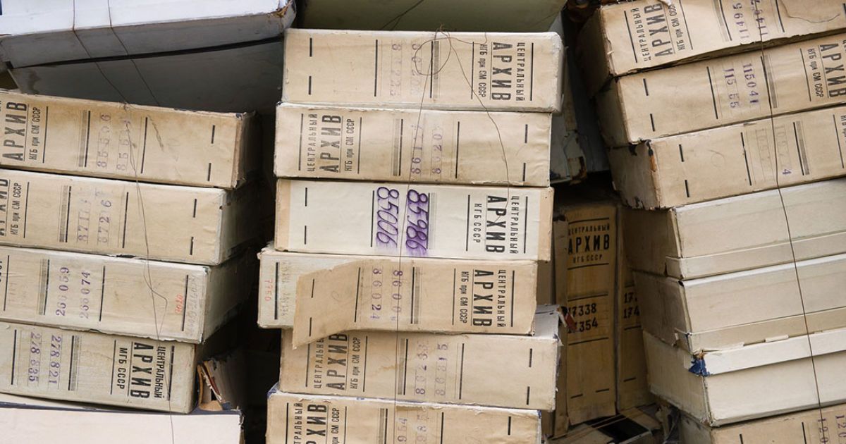 Украина выложит в Интернет архивы советского КГБ