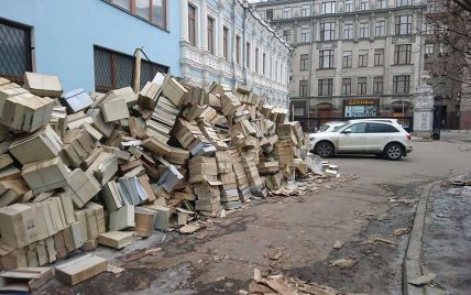 У Росії на смітник викинули купу документів з архівів КДБ (фото)