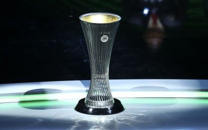Лига конференций онлайн: результаты матчей 2-го тура группового этапа