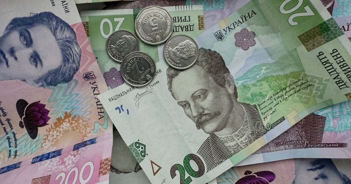 Як перевірити свої борги