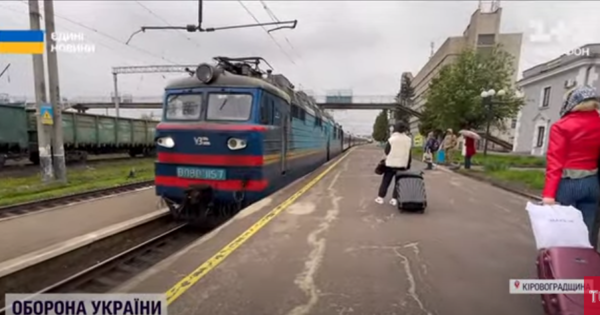Евакуація людей