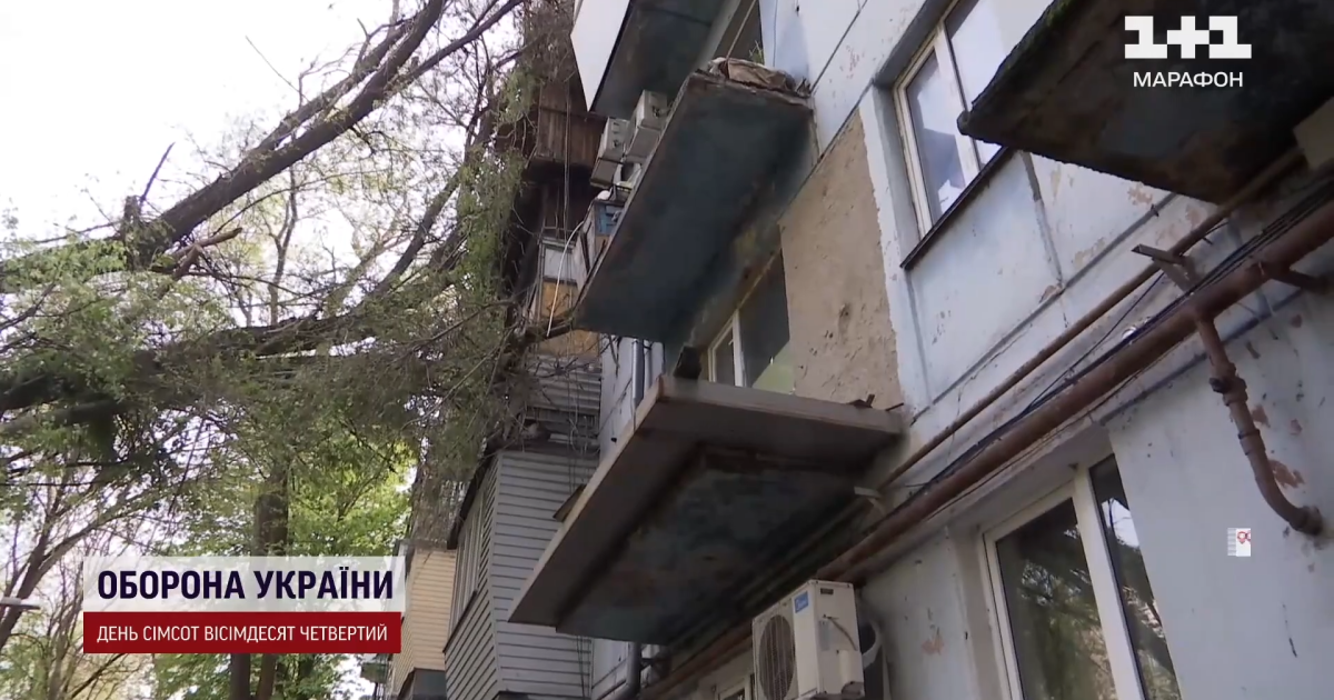 Негода на Запоріжжі