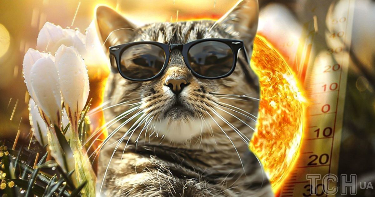 Українців потішить тепло, але ненадовго: синоптикиня схвилювала прогнозом погоди