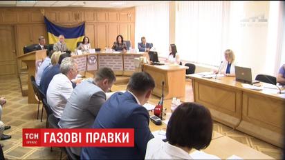 НКРЕ розглянула та відхилила правки до газотранспортного кодексу