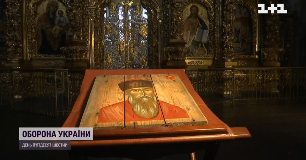 Петра Конашевича-Сагайдачного "канонізують" у Софії Київській – це перше прославлення за останні 400 років