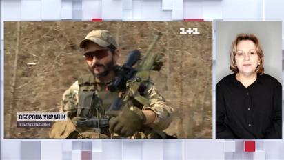 Історія канадійського снайпера, який став легендою у боротьбі з російськими окупантами (жестовою мовою)