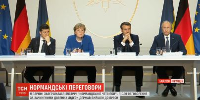 Спільна пресконференція "нормандської четвірки" (повна версія)