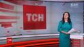 Выпуск ТСН.16:45 за 11 апреля 2017 года (полная версия)