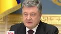 Український президент привітав Трампа з перемогою