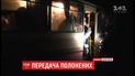 Украина в передала донецким боевикам 15 пленных